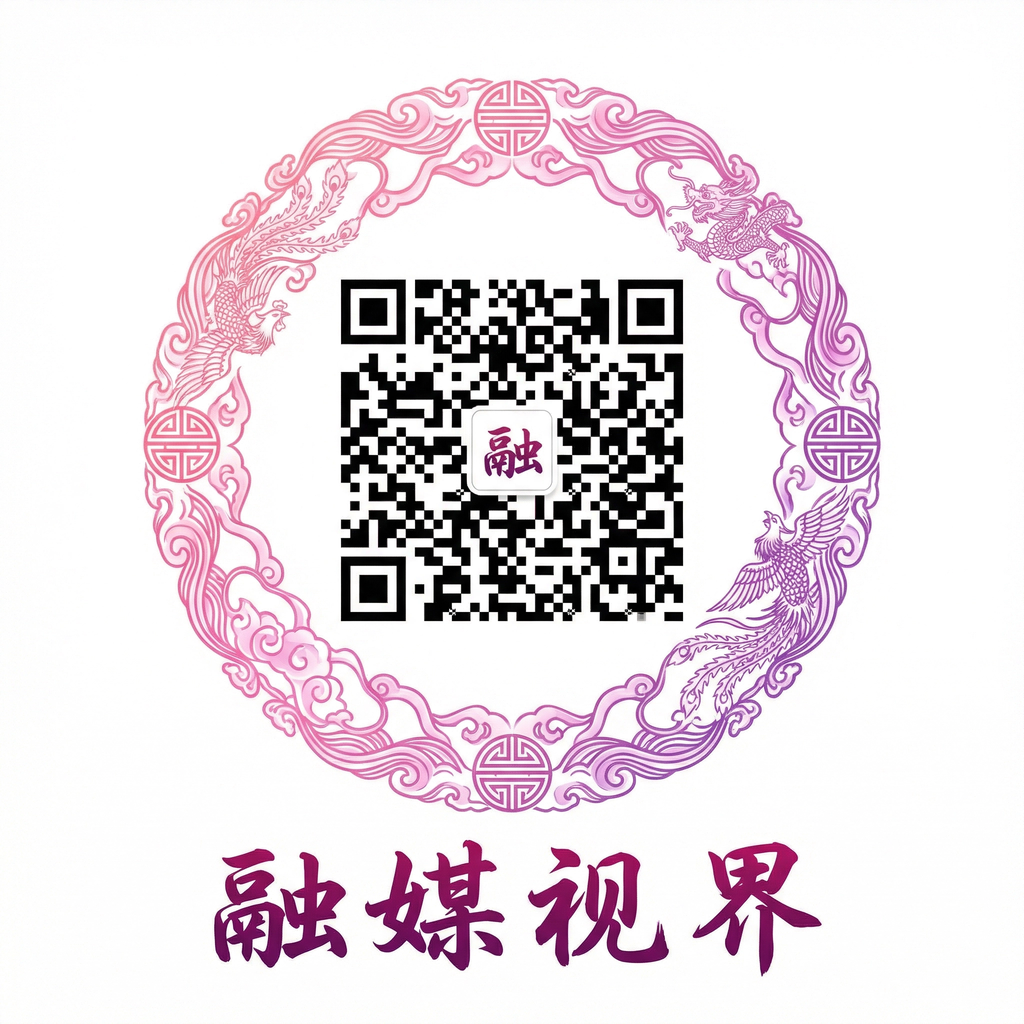 麻豆传媒公众号二维码